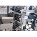 Fully Automatic Dumpling Wrapper Production Line