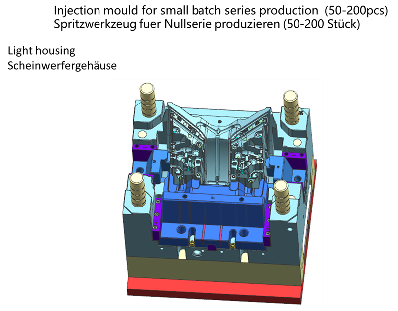 Auto Light Housing Soft Tooling Design 5