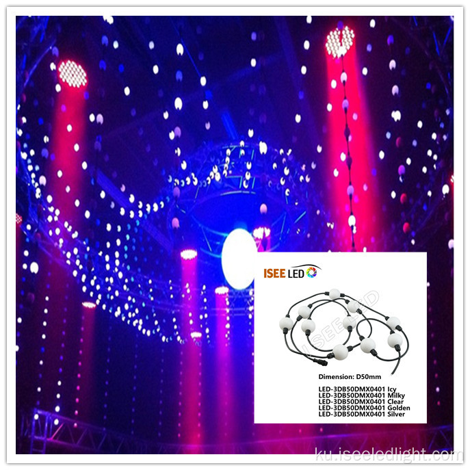 Waterproof 50mm 360Degree DIGITAL DMX LED BALL