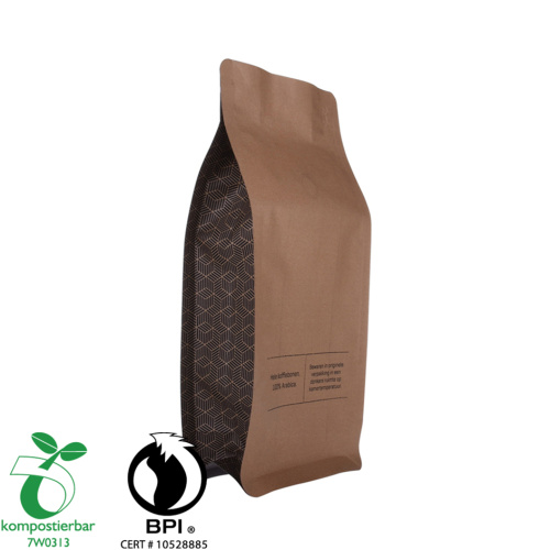 Ziplock Box Bottom Coffee Paper Packaging Bag