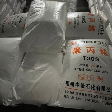 Fujian Zhongjing Petrochemical PP Resin T30S