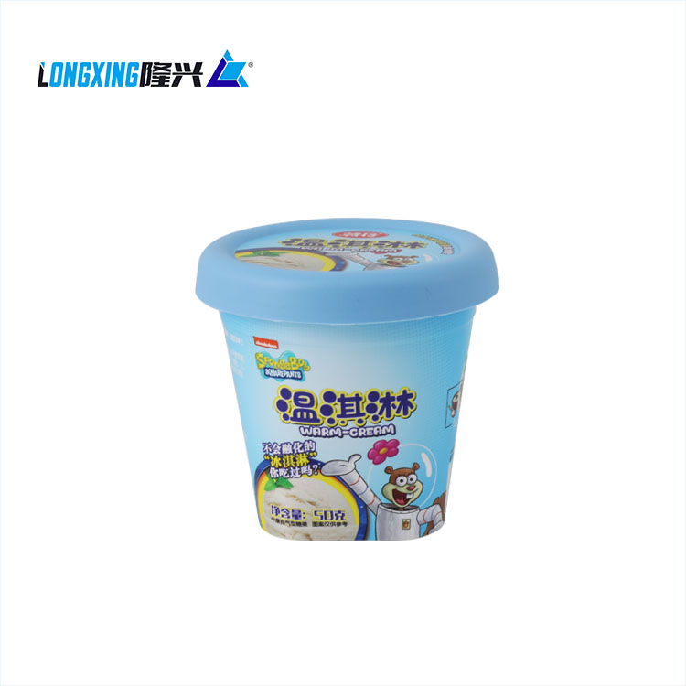 Dessert cake square IML plastic jelly cup with lid wedding party decoration