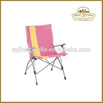 Folding beach rocking chair