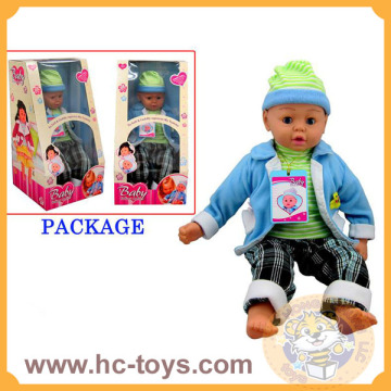 26 inch English Intelligence Dialogue Doll, Dialogue Doll, Baby Doll, Talking Doll