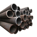 Cold Drawn Carbon Steel Seamless Tube for Boiler