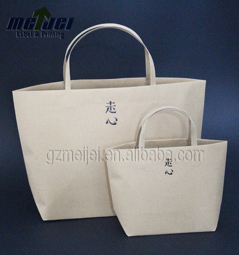 Shopping Industrial Use and Offset Printing Surface Handling custom logo kraft paper bag