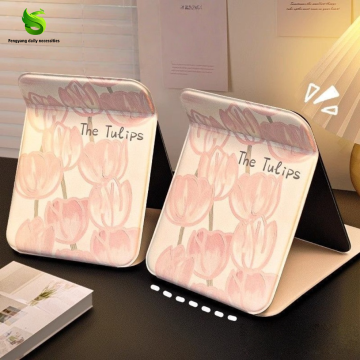 Elegant Tulip Mirror for Daily Beauty Rituals