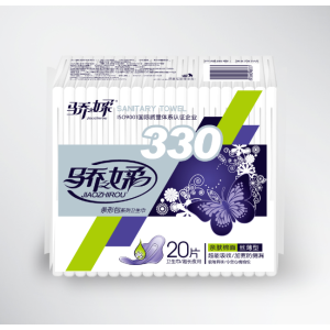 Comfortable Sanitary Napkin for Fashion Lady