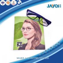 Sunglasses Wholesale Microfiber Cleaning Cloth