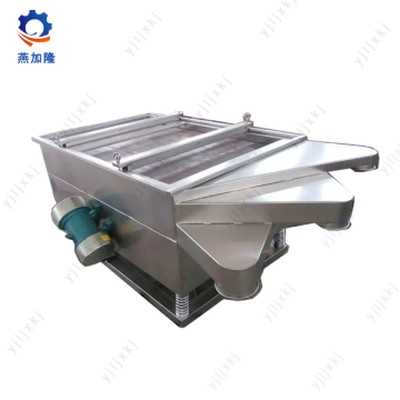 Food particle shaking sieve