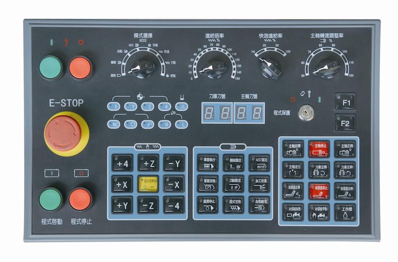 Cnc Maschinensteuerung Mc Panel Mk Jzjm 4 Vorderseite Cnc Machine Control Mc Panel Mk Jzjm 4 Front Side