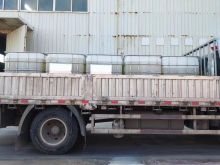 High Performance Cement Grinding Aid for Cemet