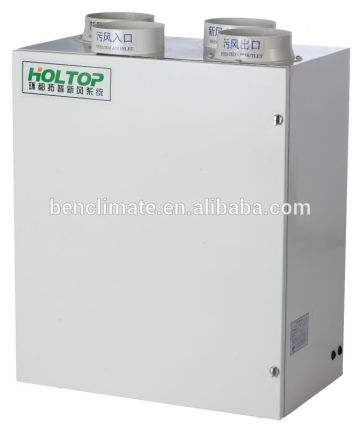 2014 heat pump type heat recovery ventilation unit