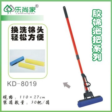2012 best best kitchen floor mop KD-8019