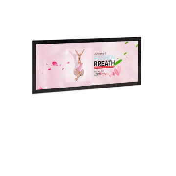 New Ultra-thin Magnetic Lightbox for Drug Store Shelves