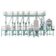 Well Considered Complete Rice Milling Line