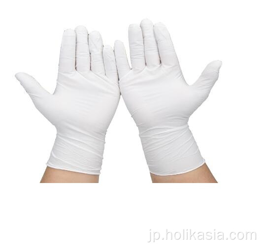 12インチラテックス滅菌医療手袋が大きい