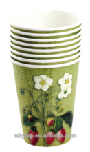 Quality biodegradable disposable beautiful single wall paper cups