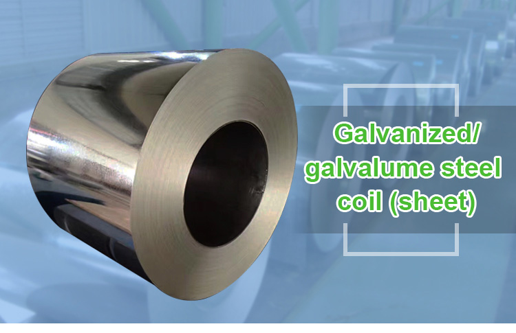 galvanized steel coil iron price metal sheet