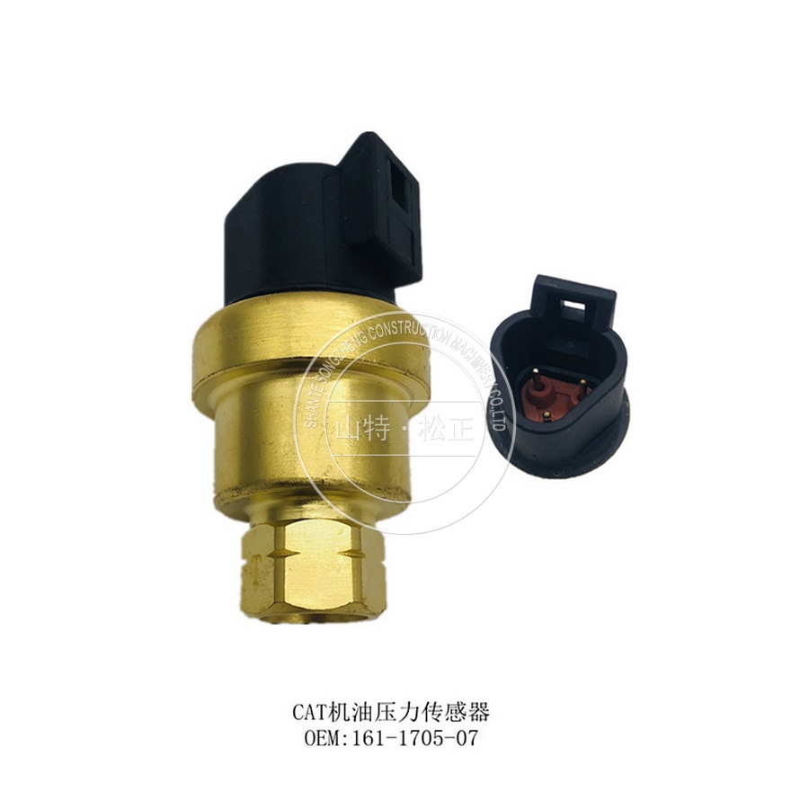 161 1705 07 3 161 1705 07 3