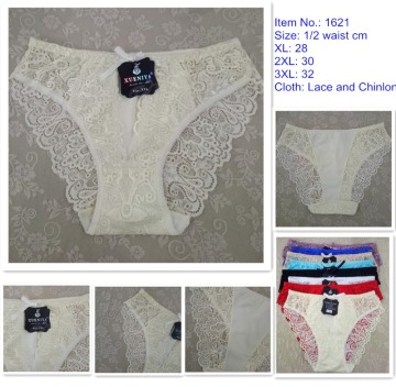 A1621young girl hot saxy girls panty ladies sexy panty and bra sets women underwear