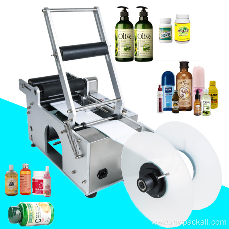 Manual Small Round Bottle jam jar labeling machine for glass fruit jam/honey/candy/juice bottle