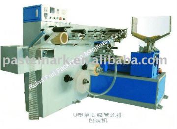 drinking straw packing machine