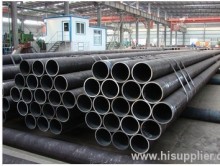 Copper Coated Seamless Steel Pipes?
