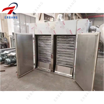 Vegetable Chips Hot Air Circle Oven