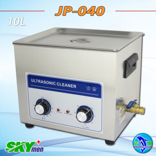 CE RoHS Ultrasonic Axel Cleaner Machine SUS 304 10L Jp-040