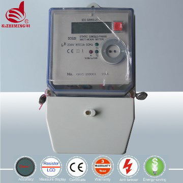 electronic active energy meter