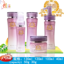 makeup cosmetic Thin waist glass sets packaging bottle