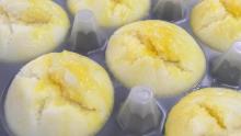 Steamed Cake Machine-yufeng
