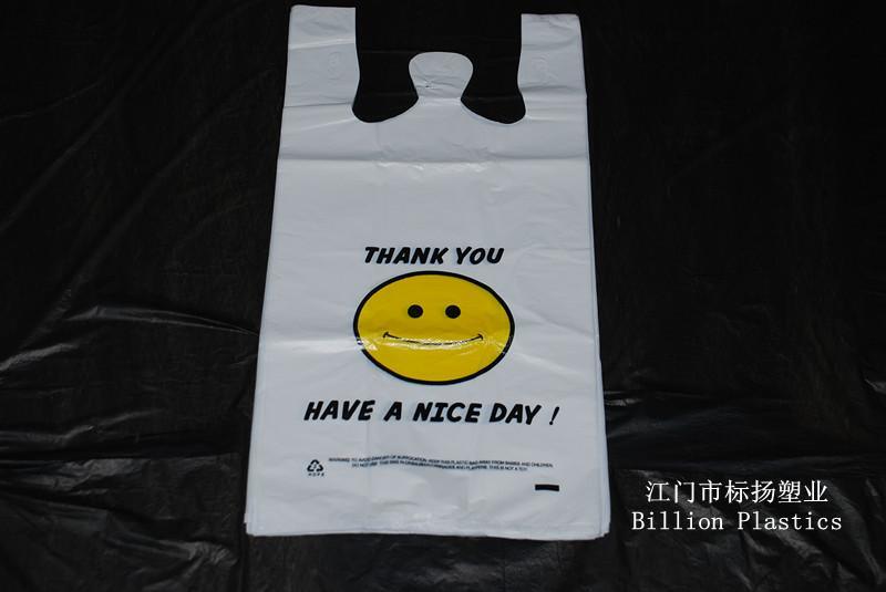 HDPE Wholesale Plastic Fresh Vegetables Food Fruit Storage Produce T-Shirt Shopping Bag in Roll