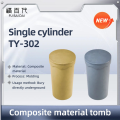 TY-302 Composite Material Single Cylinder Tomb
