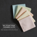 Multifunctional Absorbent Custom Microfiber Cleaning Cloth
