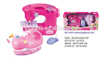 Educational B/O Mini Household appliances set