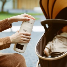 USB Rechargeable Wireless Baby Milk Warmer