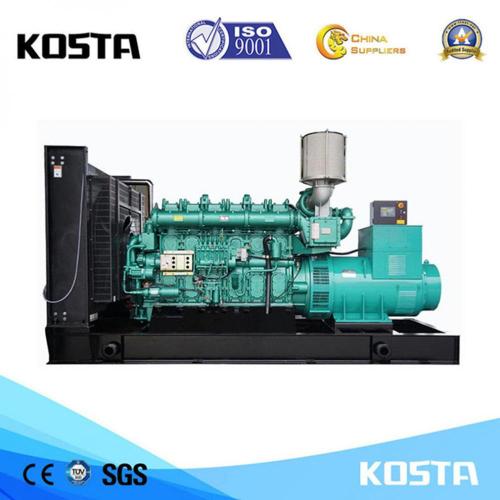 Cena 700KVA Diesel Generator z silnikiem Yuchai