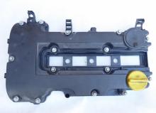 Reinforced Aluminum Valve Cover
