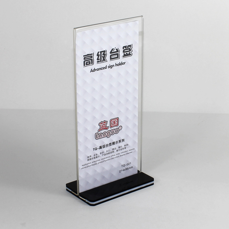 Acrylic Displays