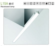 4ft t5 fluorescent light fixture plastic cover