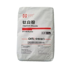 Titanium Dioxide Powder R2196 CHTi brand For Colorant