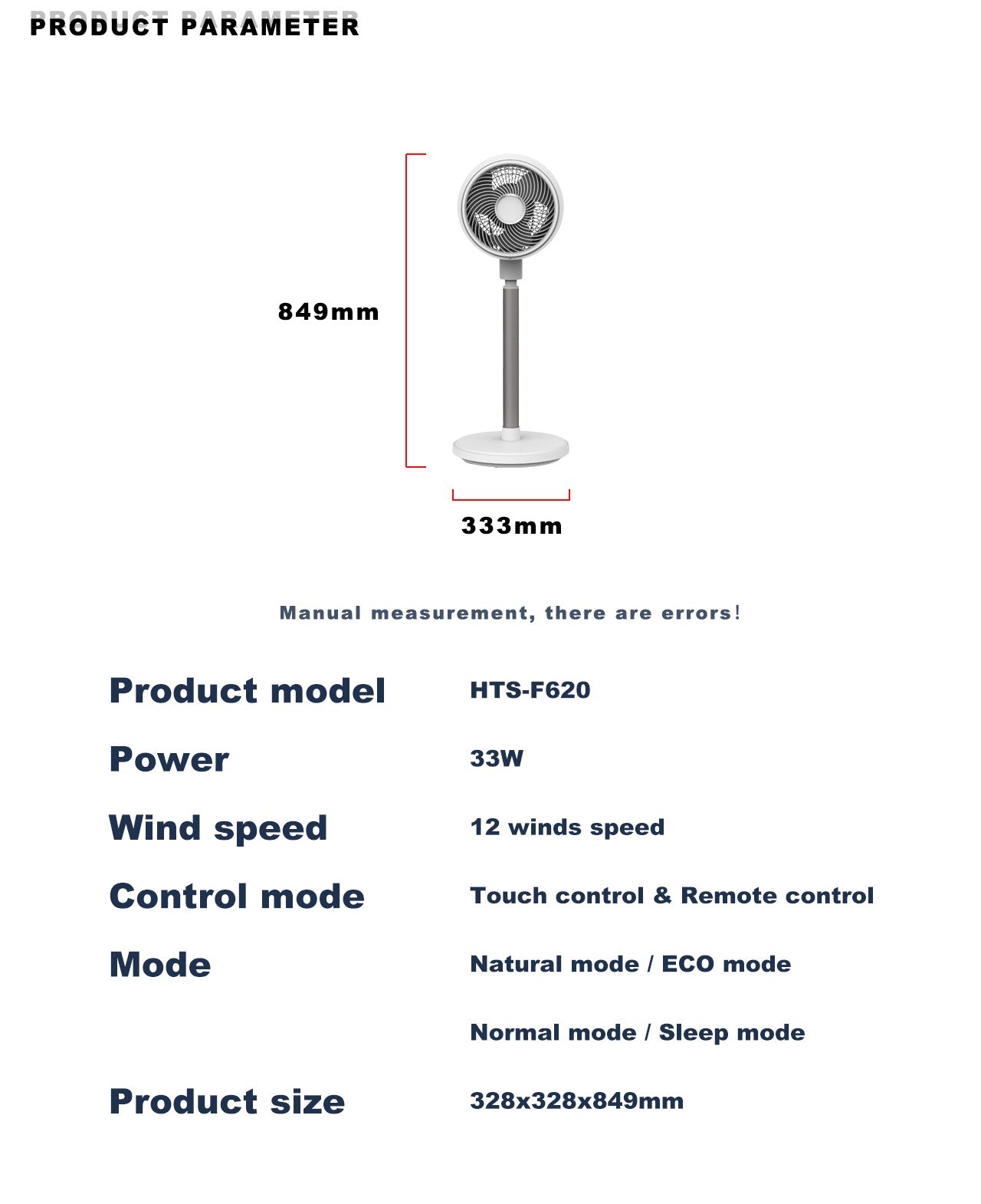 HTS-F620 Circulator Fan specification HTS-F620 Circulator Fan specification