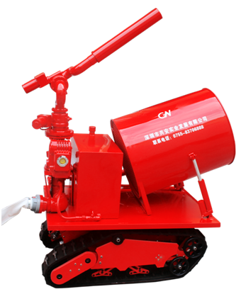 Winan Fire Fighting Robot for Fire Fighting