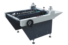 Double Edging Machine