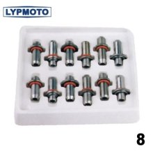 Motorcycle Valve Guide