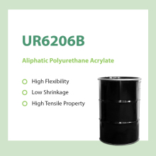 UR6206B Flexible aliphatic polyurethane acrylate oligomer