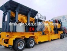 Advanced energy-saving new design stone crusher machiine