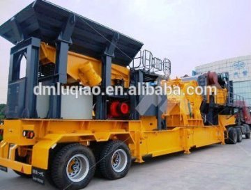 Advanced energy-saving new design stone crusher machiine